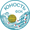 Физкультурно-оздоровительный комплекс "Юность" Физкультурно-оздоровительный комплекс "Юность"